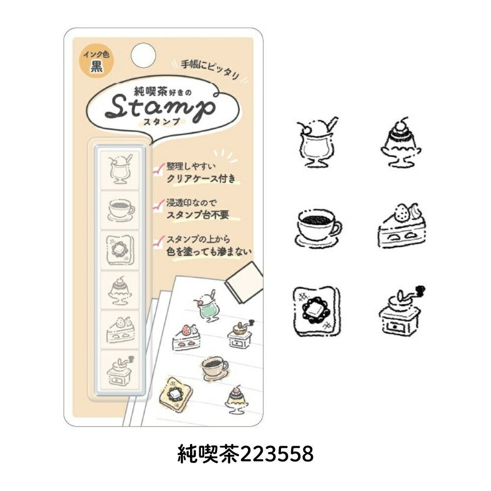 日本 KAMIO JAPAN 6格浸透印 | 連續印章 手帳印章 素材印章 可塗色 甜點 文具 卡片裝飾
