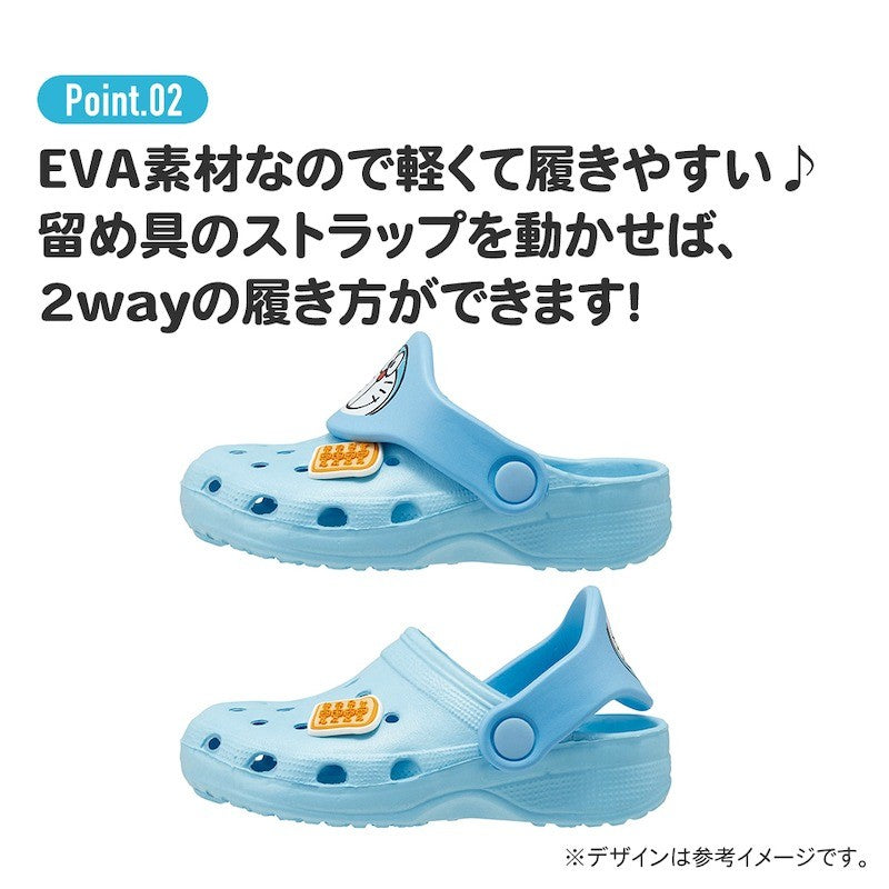 日本 Skater 輕便兒童涼鞋 | 卡通 洞洞鞋 布希鞋 EVA 拖鞋 可固定腳跟 哆啦A夢 恐龍