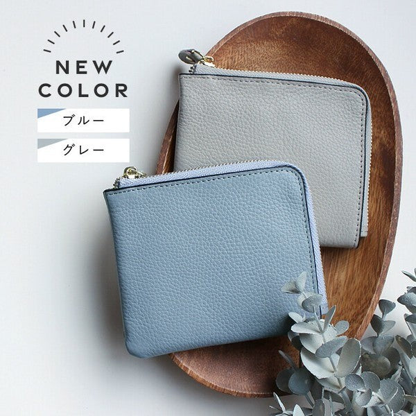 日本 LIZDAYS 超薄真皮短夾 | 輕薄隨身 L型皮夾 小皮夾 卡包 零錢包 男女通用 多色