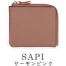 日本 LIZDAYS 超薄真皮短夾 | 輕薄隨身 L型皮夾 小皮夾 卡包 零錢包 男女通用 多色