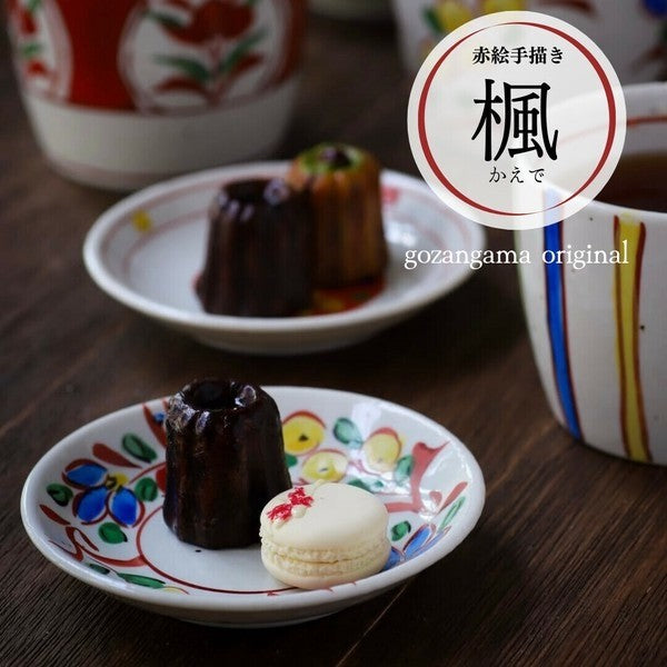 日本製 美濃燒 吾山窯 手繪楓葉杯碟 | 豬口杯 蒸蛋杯 蕎麥麵杯 小碟子 點心盤