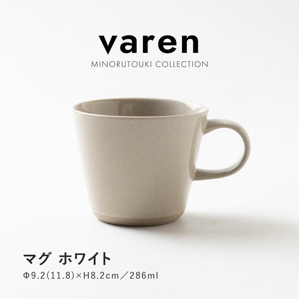 日本 美濃燒 varen 柔釉陶瓷馬克杯 | 茶杯 水杯 咖啡杯 馬克杯 牛奶 果汁杯