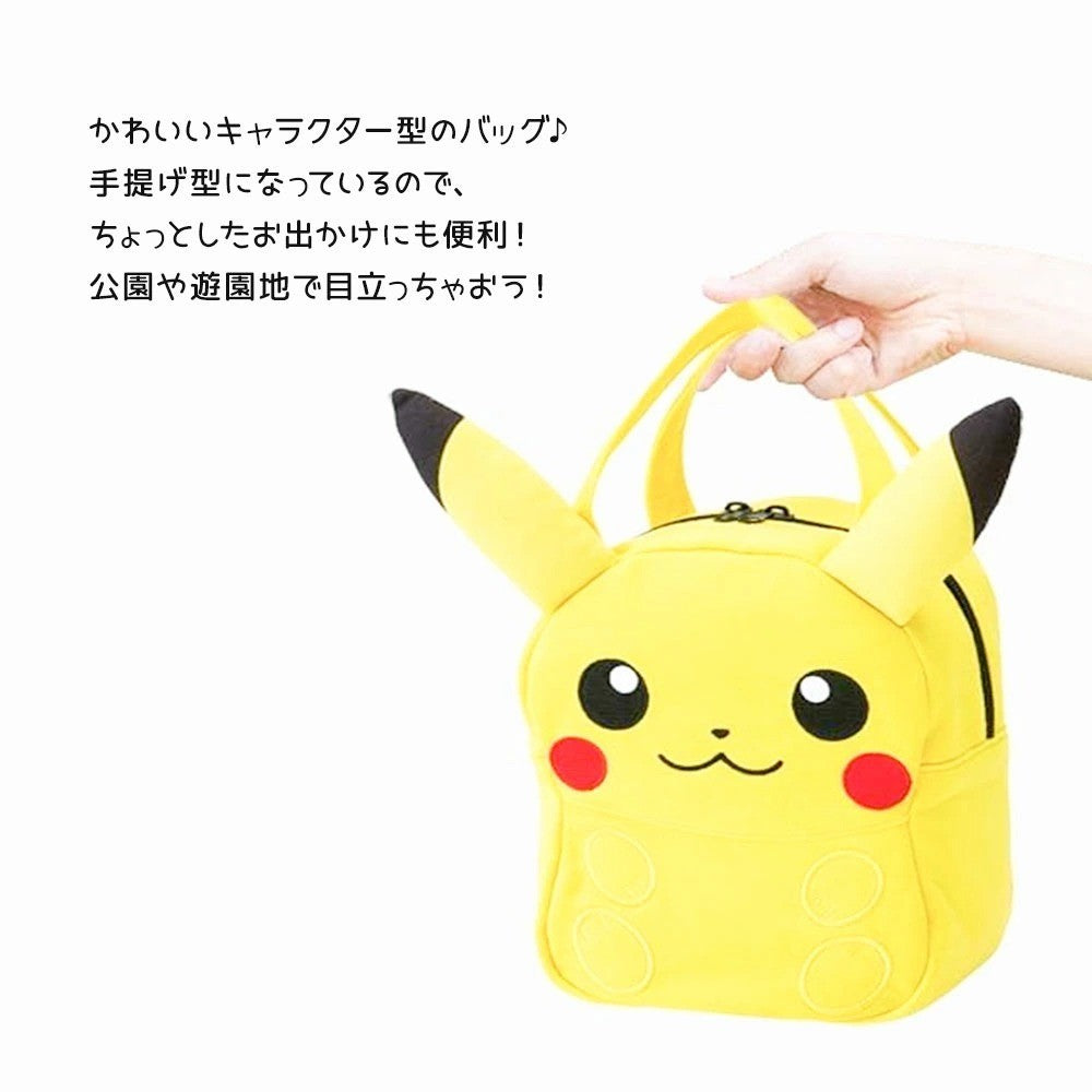 日本 Skater 卡通便當袋 | 兒童手提袋 午餐袋 雙拉鍊 皮卡丘 小小兵 Kitty 開學用品