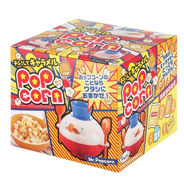 日本製 AKEBONO曙產業 焦糖爆米花微波盒 | 含量杯/湯勺/刮刀/蓋子 健康零食 親子DIY