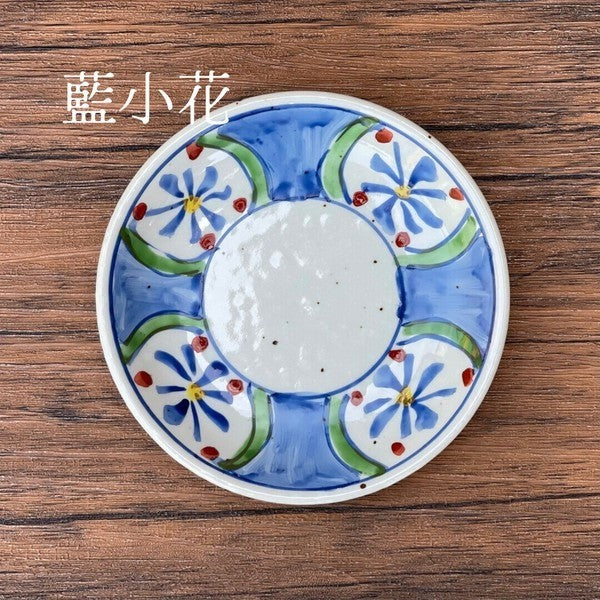 日本製 美濃燒 吾山窯 手繪楓葉杯碟 | 豬口杯 蒸蛋杯 蕎麥麵杯 小碟子 點心盤