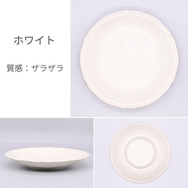 日本製 美濃燒 Rinka 素色陶瓷餐盤 19.4cm 四色 | 輕量盤 料理盛盤 沙拉盤 甜點盤 圓盤