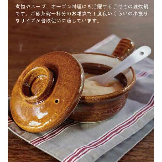 日本製 tonjiki tonya 伊賀土單手燉煮土鍋 | 陶鍋 土鍋 雜炊鍋 煮粥 一人用土鍋