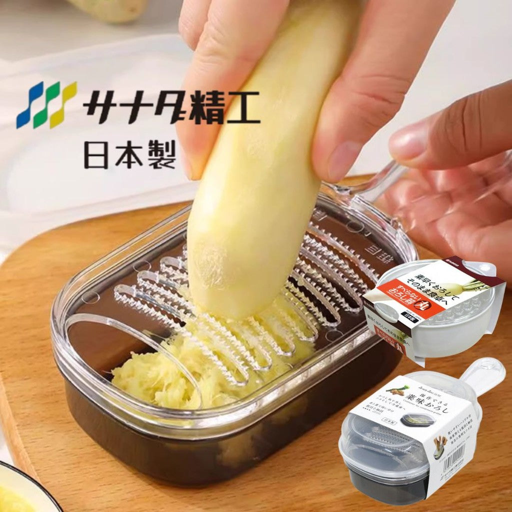 日本製 SANADA 帶手柄磨泥器 附蓋 | 雙面磨蒜泥 可直接冷藏 蒜泥保鮮盒 山藥磨泥