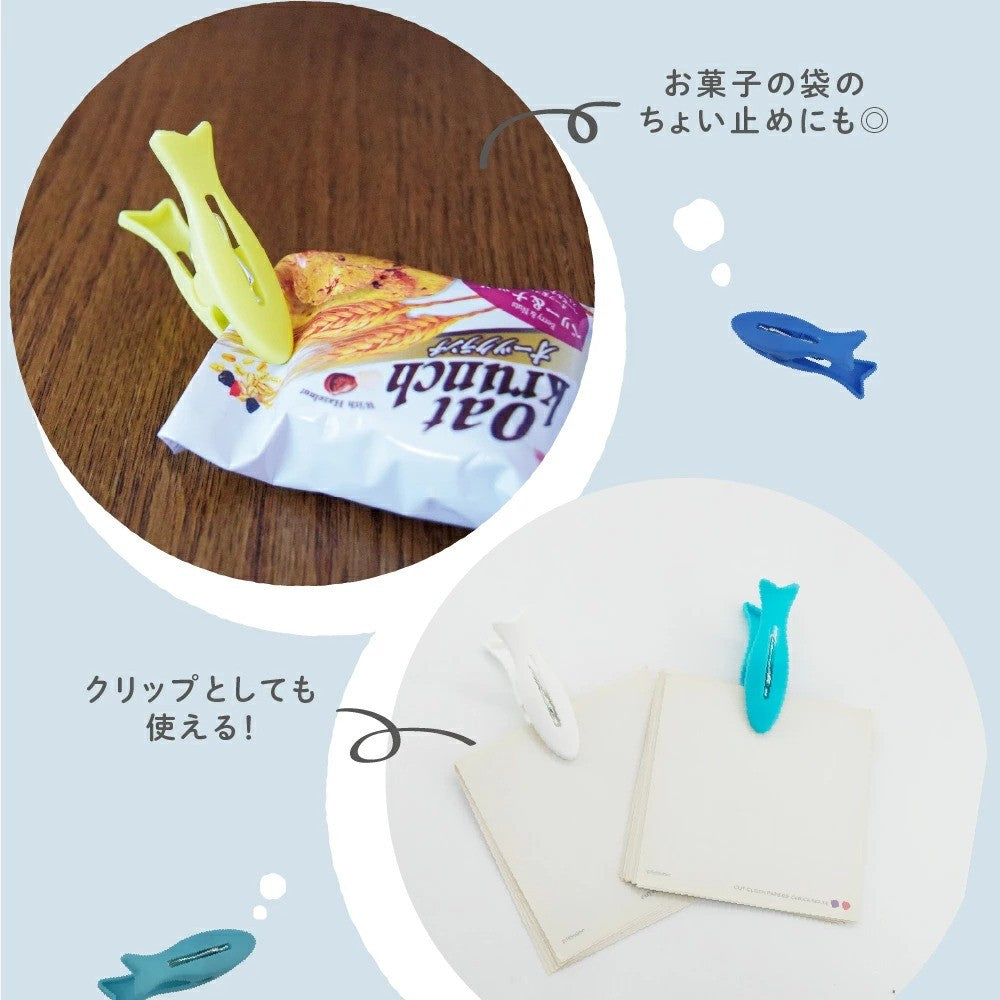 日本 CB JAPAN 魚造型曬衣架 萬用夾子 | 曬衣夾 晾衣夾 襪夾 小夾子 萬用夾 零食夾