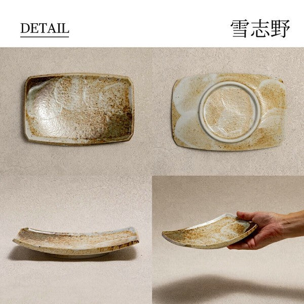 日本製 美濃燒 日式陶瓷魚盤 三色 | 刺身盤 烤魚 燒烤盤 甜點盤 日本料理盤子 刷毛目紋