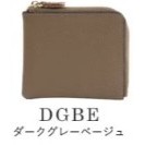 日本 LIZDAYS 超薄真皮短夾 | 輕薄隨身 L型皮夾 小皮夾 卡包 零錢包 男女通用 多色