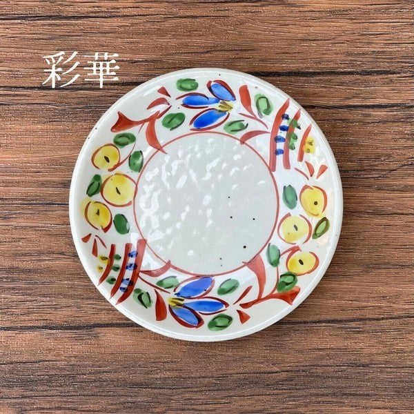 日本製 美濃燒 吾山窯 手繪楓葉杯碟 | 豬口杯 蒸蛋杯 蕎麥麵杯 小碟子 點心盤