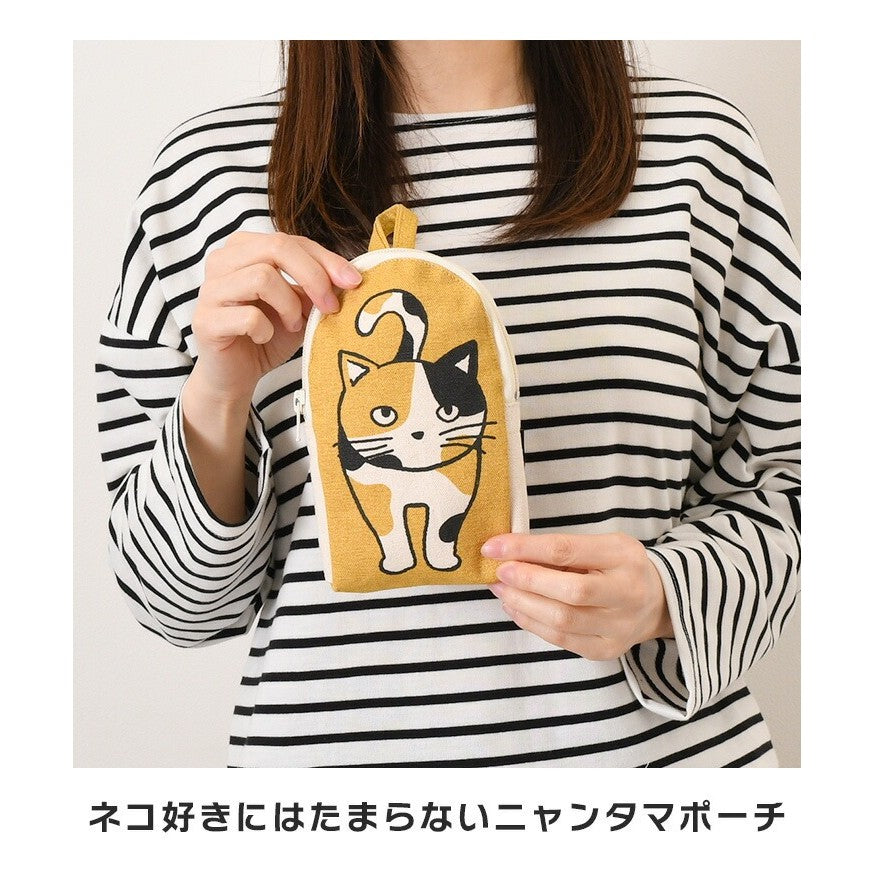 日本 AND PACKABLE 貓咪毛絨球收納袋 | 帆布袋 萬用袋 小物包 眼鏡包 純棉