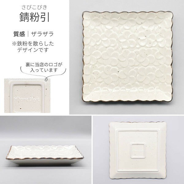 日本製 美濃燒 南洋風雞蛋花造型長盤 兩色 | 異國風 餐桌擺設 長盤 甜點盤 下午茶 度假風