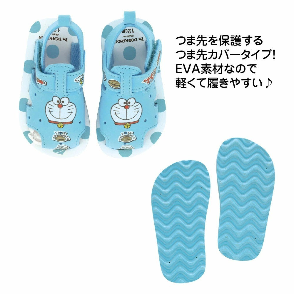 日本 Skater 包腳趾嬰幼兒涼鞋 12/13/14cm 恐龍 哆啦A夢 | EVA涼鞋 學步涼鞋