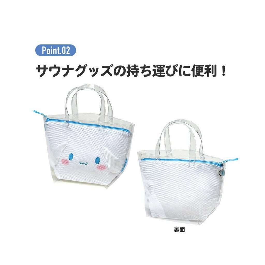 日本 Skater 卡通透明網袋包 內袋可拆洗 | 手提袋 沙灘包 游泳包 收納包 子母包