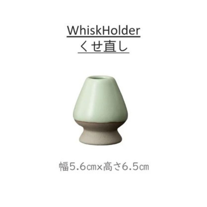 日本製 美濃燒 手繪櫻花抹茶碗 450ml 抹茶刷 茶筅 茶筅座 抹茶篩 抹茶杯
