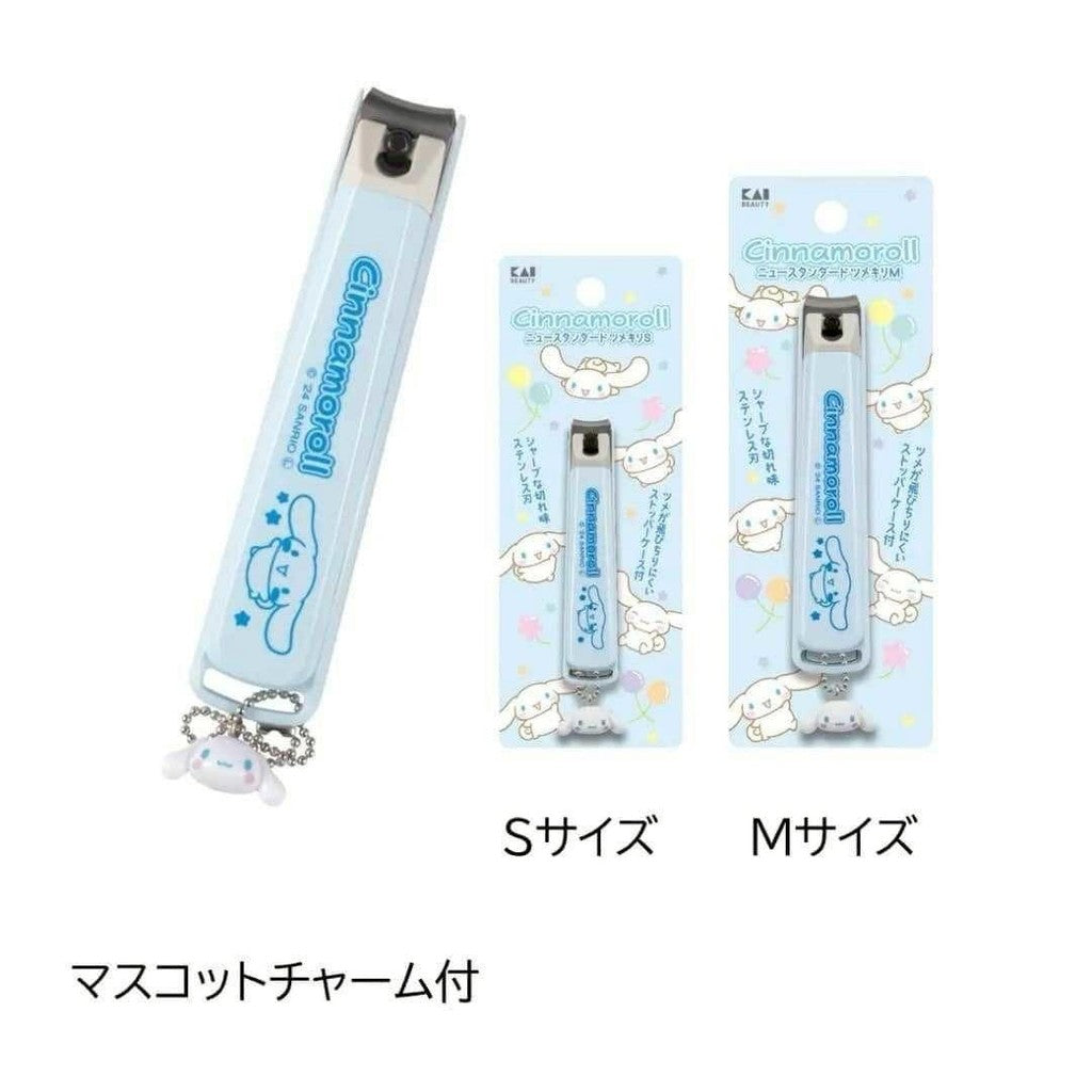 日本製 貝印KAI 指甲剪 酷洛米大耳狗 S/M 指甲剪 | 指甲刀 指甲剪 兒童指甲刀 不鏽鋼指甲剪