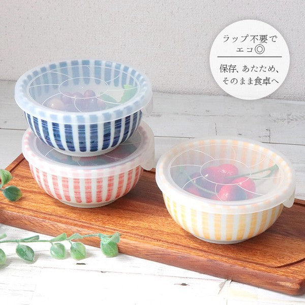 日本製 美濃燒 十草陶瓷保鮮碗 250ml 三入組 附蓋|圓形保鮮盒 保鮮碗 可微波保鮮盒