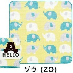 日本製 HELLO BEAR 100%棉 紗布手帕 | 紗布毛巾 25×25cm 方巾 手巾 吸水毛巾