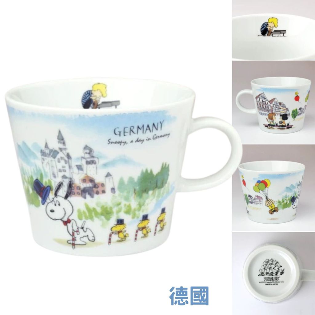 日本製 SNOOPY 史努比世界旅行系列 370ml 馬克杯|咖啡杯 湯杯 卡通馬克杯 瓷器杯 插畫杯
