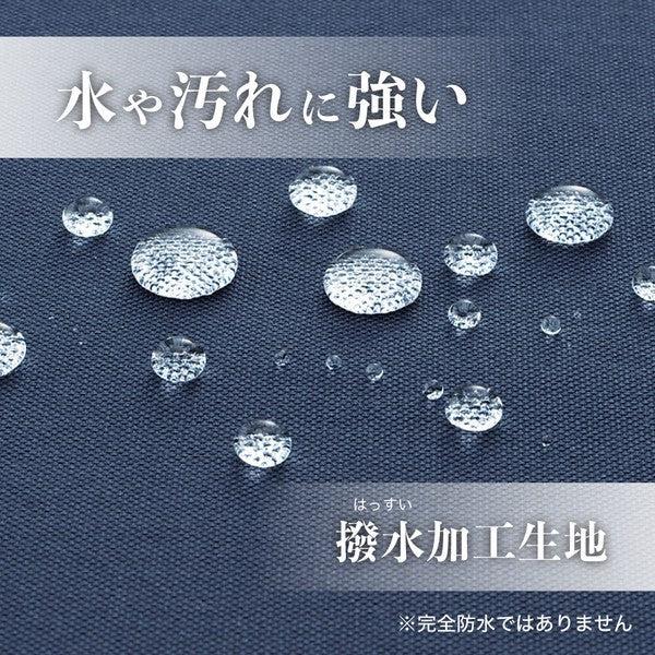 SMART FIT ACTACT 撥水加工 質感文具收納包 | 鉛筆盒 筆袋 文青辦公文具 日本生活雜貨