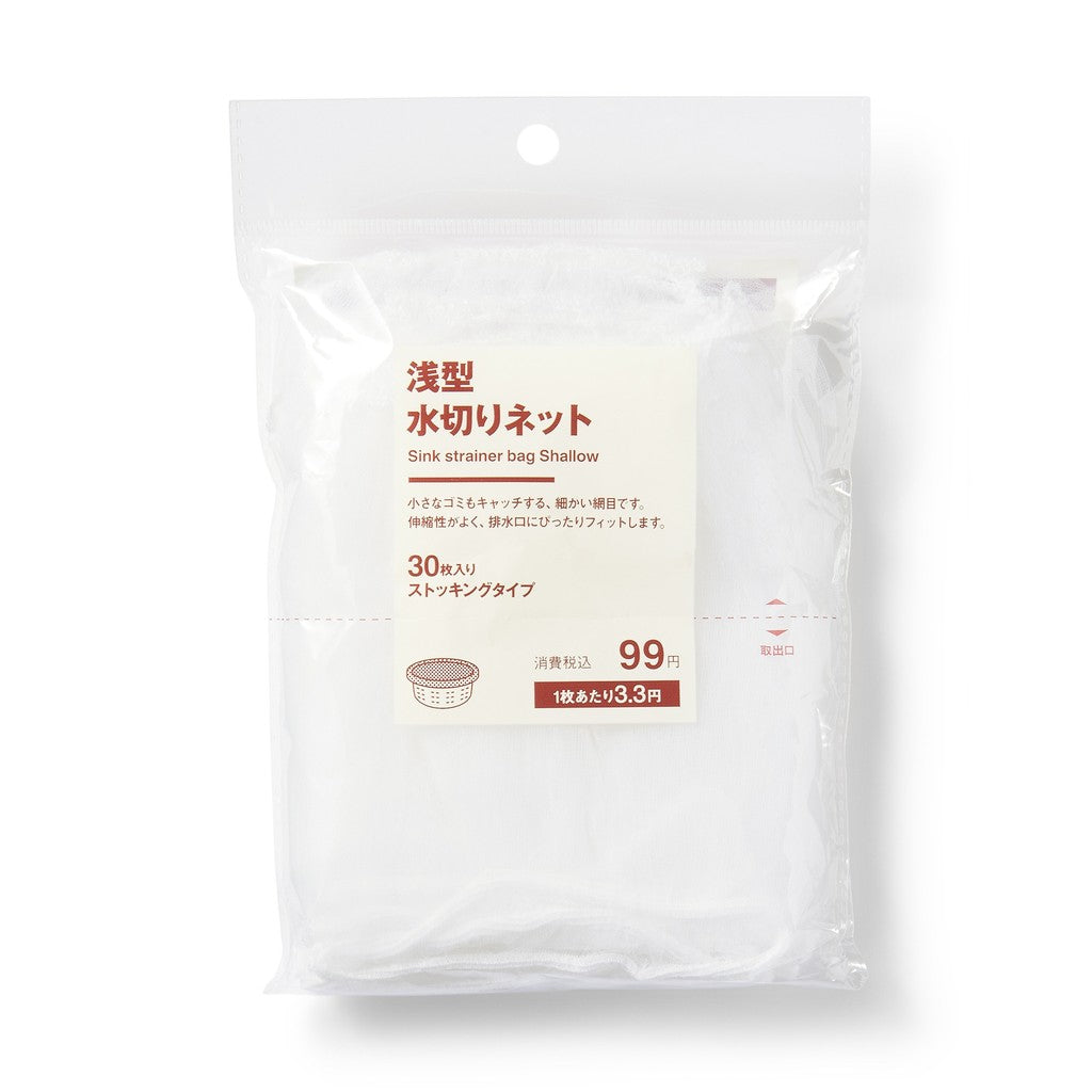 日本代購 MUJI 無印良品 淺型水槽濾網袋 30枚 | 細網 濾水網 排水網 水槽過濾網
