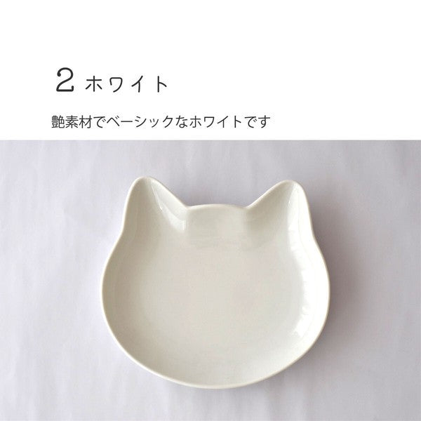 日本製 貓咪剪影造型 陶瓷 大餐盤 三色可選|日常餐桌 咖哩盤 義大利麵盤 貓咪餐具 質感陶瓷盤 盤子