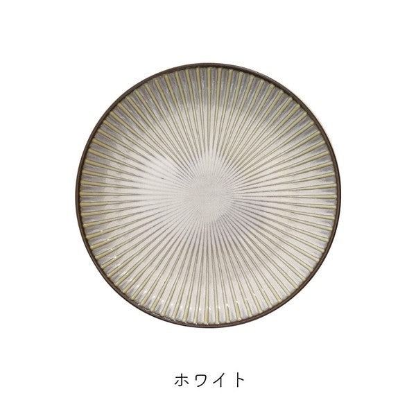 Lueur 210圓盤 美濃燒 餐盤 義大利麵盤 盤子 陶瓷盤 甜點盤 咖哩盤 日式餐具