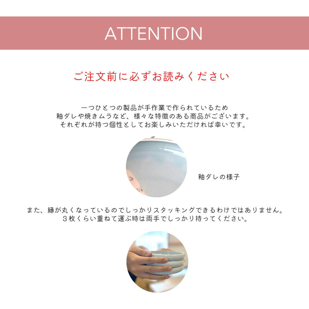 美濃燒 UN 動物陶瓷圓盤︱深盤 咖哩盤 甜點盤 義大利麵 盤子