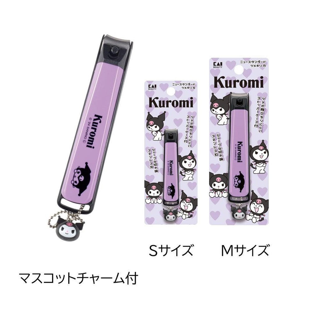 日本製 貝印KAI 指甲剪 酷洛米大耳狗 S/M 指甲剪 | 指甲刀 指甲剪 兒童指甲刀 不鏽鋼指甲剪