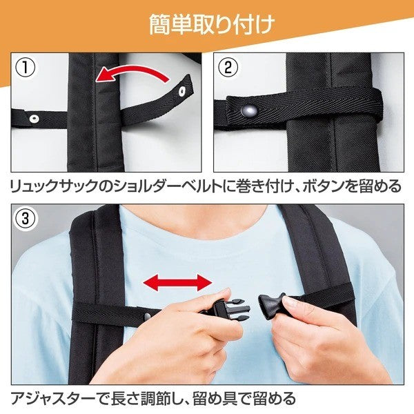 日本製 包包防滑神器 肩帶防滑落固定扣 COMOLIFE|背包固定扣 後背包 背包胸扣