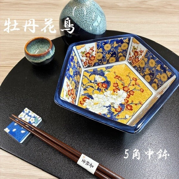 日本製 美濃燒 職人窯燒質感 牡丹花鳥手繪花紋五角中缽 | 沙拉碗 日式小菜碗 日式料理陶瓷碗