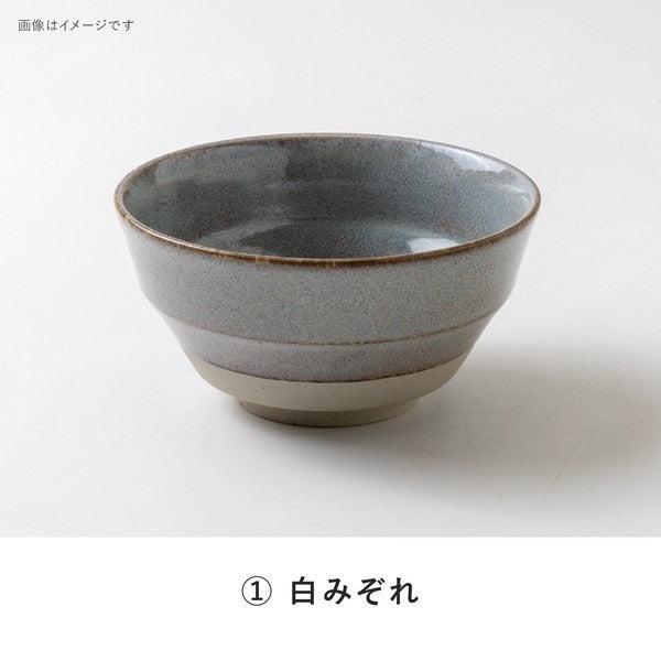 日本製 美濃燒 Welle 北歐霧感陶瓷碗 | 湯碗 漸層配色 日本碗