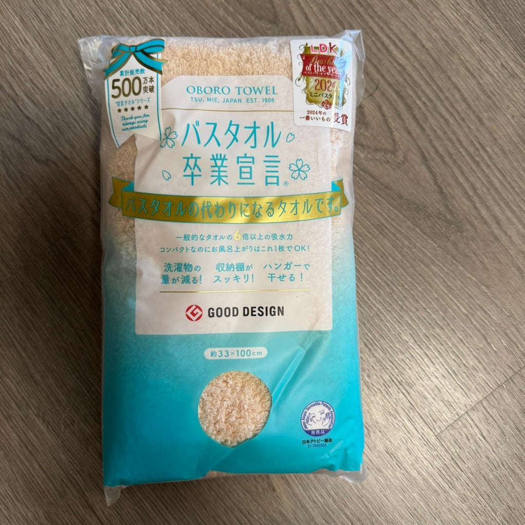 日本製 OBORO TOWEL 卒業宣言6倍吸水浴巾 33×100cm|吸水毛巾 100%純棉浴巾