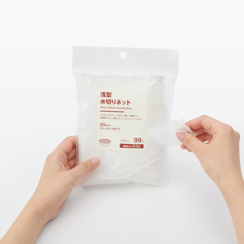 日本代購 MUJI 無印良品 淺型水槽濾網袋 30枚 | 細網 濾水網 排水網 水槽過濾網