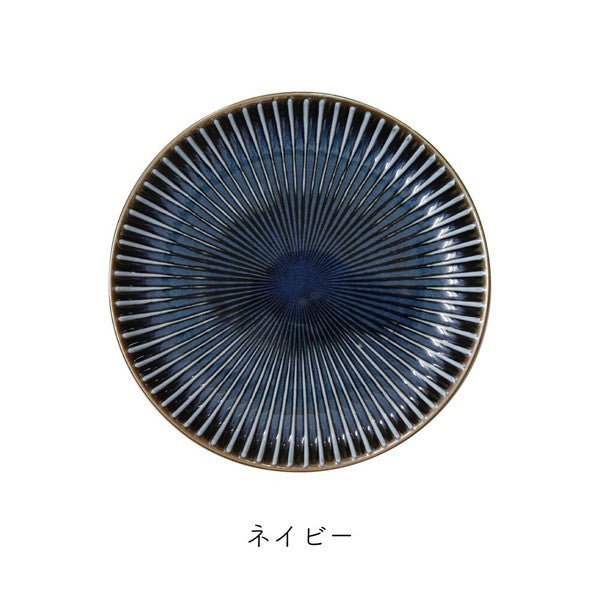 Lueur 210圓盤 美濃燒 餐盤 義大利麵盤 盤子 陶瓷盤 甜點盤 咖哩盤 日式餐具