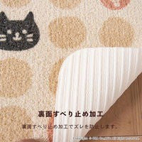 日本製 OKA Rhythm 節奏貓咪再生紗可機洗地墊 45×120cm 45×180cm 廚房地墊 廚房腳踏墊 日本代購
