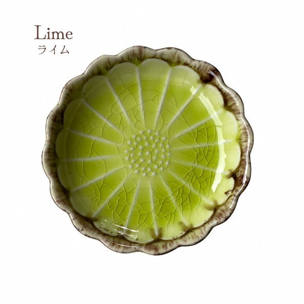 日本製 Cosmo花型陶瓷小碗 10cm 美濃燒|小菜碟 陶瓷盤 陶瓷碗