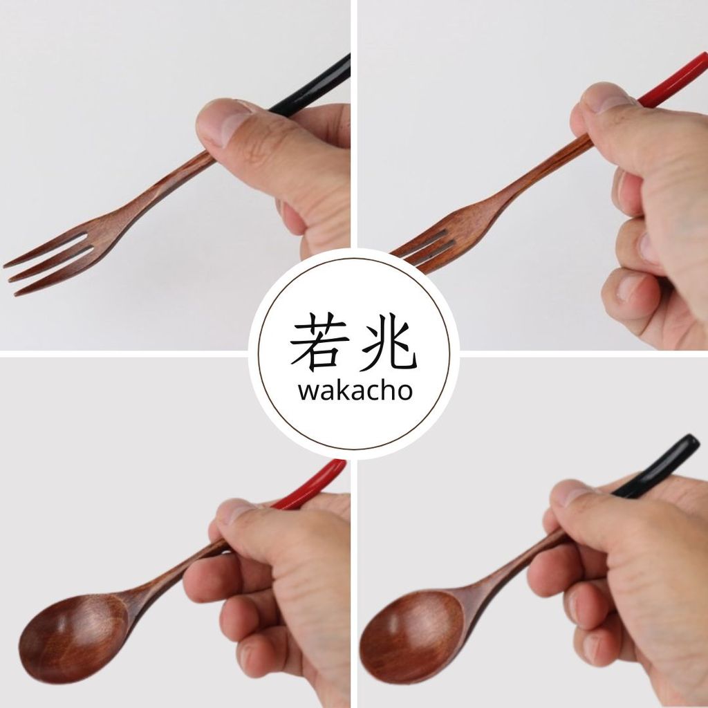 日本 wakacho 若兆 雙色天然木餐具 | 木頭叉子 木頭湯匙 環保餐具