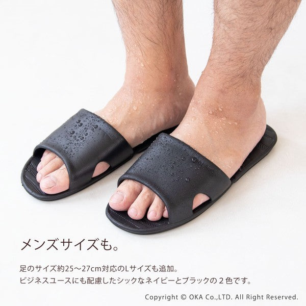 日本 OKA PLYS 超輕量旅行防水拖鞋 攜帶方便可折疊|附收納袋 室內拖鞋 浴室拖鞋