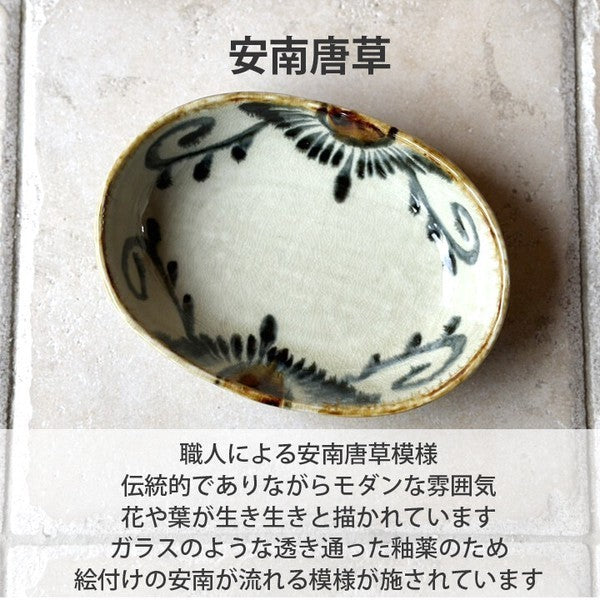 日本製 美濃燒 日式手繪橢圓盤20cm|安南唐草 線條 咖哩盤 義大利麵盤 陶瓷盤 深盤