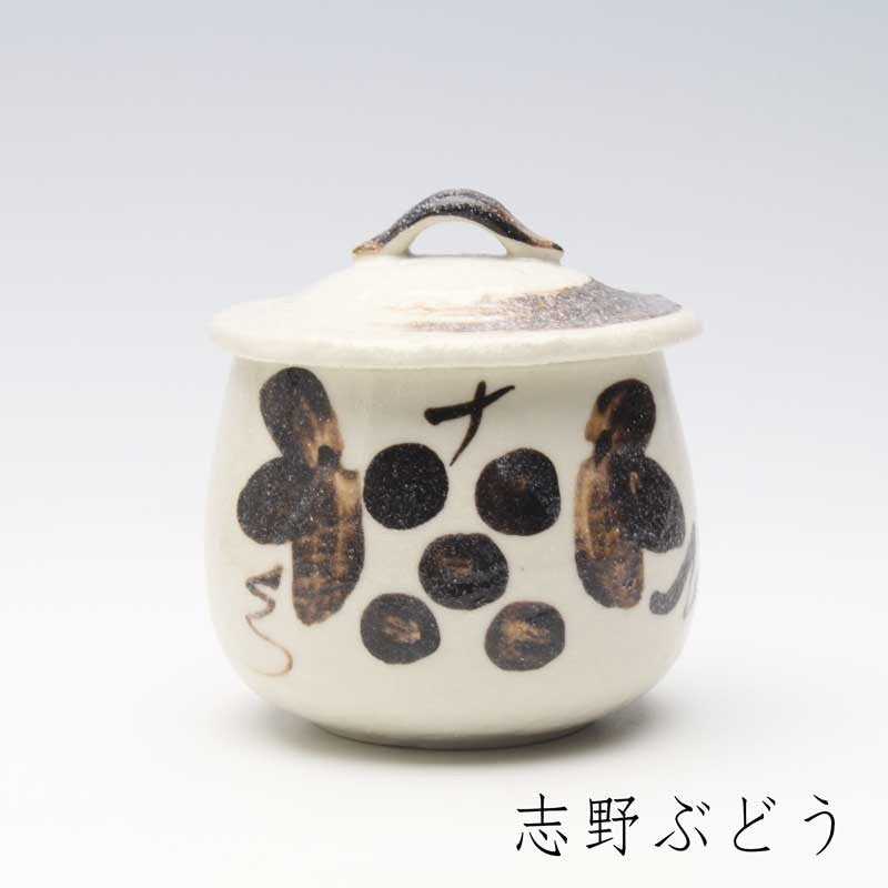 日本製 新款瀨戶燒 陶瓷茶碗蒸碗 附蓋蒸蛋碗 湯碗 甜品碗 湯盅 煲湯碗 茶碗蒸杯 燕窩燉盅 日式帶蓋碗