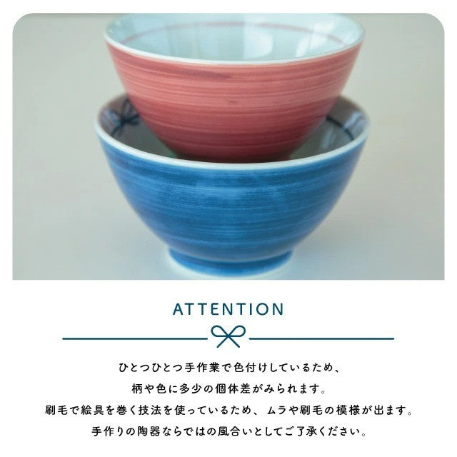 日本製 波佐見燒 蝴蝶結造型夫妻茶碗&對筷 禮盒組 |結婚禮物 碗禮盒 對筷禮盒