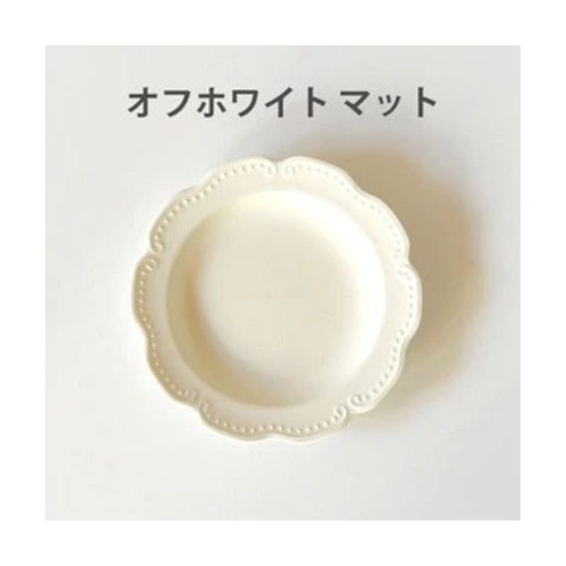 日本製 美濃燒 葉紋浮雕花型陶瓷圓盤 17.5cm|7色可選|法式餐盤 甜點盤 水果盤