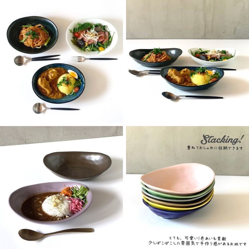 日本製 美濃燒 日系咖啡廳風 橢圓咖哩盤 24cm|陶瓷盤 沙拉盤 義大利麵盤