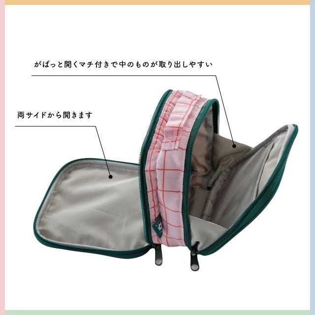 日本 BISQUE CDF ètendue 旅行雙面收納化妝包|分層化妝包 盥洗收納包 旅行收納包