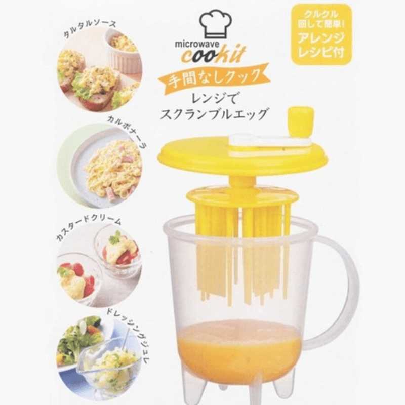 日本Skater微波炒蛋器|懶人必備神器,微波爐煮雞蛋 - 富士通販
