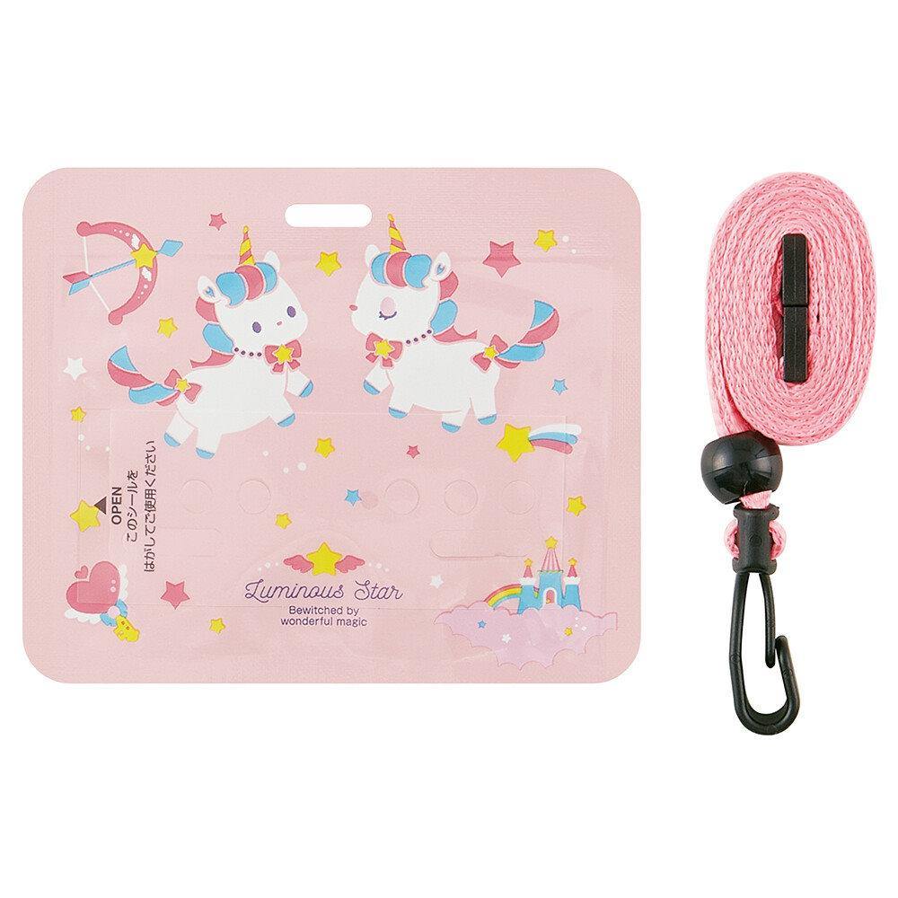 日本 Skater 隨身攜帶防疫空間殺菌除菌消毒卡-漢堡|恐龍|獨角獸|貓咪-日本製 - 富士通販