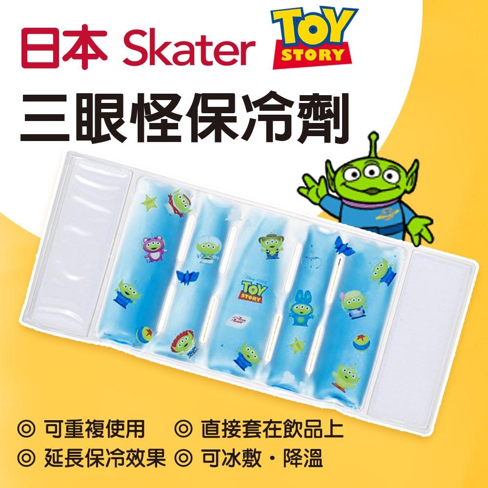 日本 Skater 三眼怪保冷劑 魔鬼氈設計|保冷劑 冰敷袋 - 富士通販